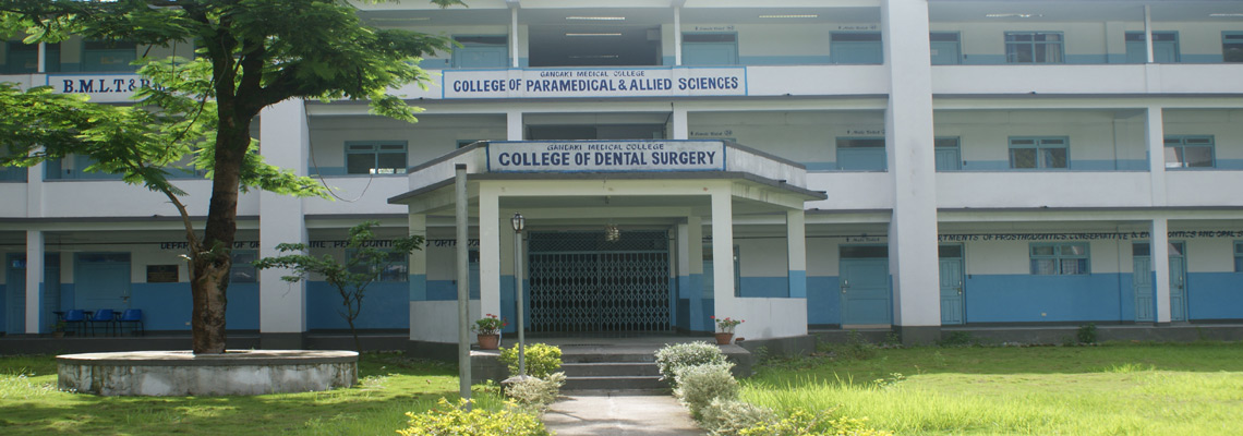 College of Dental Surgery